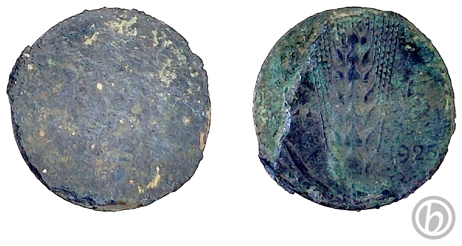 mn.5CS.03.2511 – 5 centesimi Spiga – Vittorio Emanuele III, Re d’Italia
