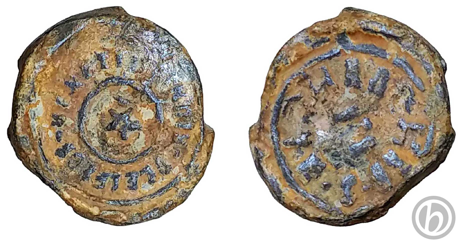 sg.PB.11.2510 – Sigillo in piombo, OLEIFICI