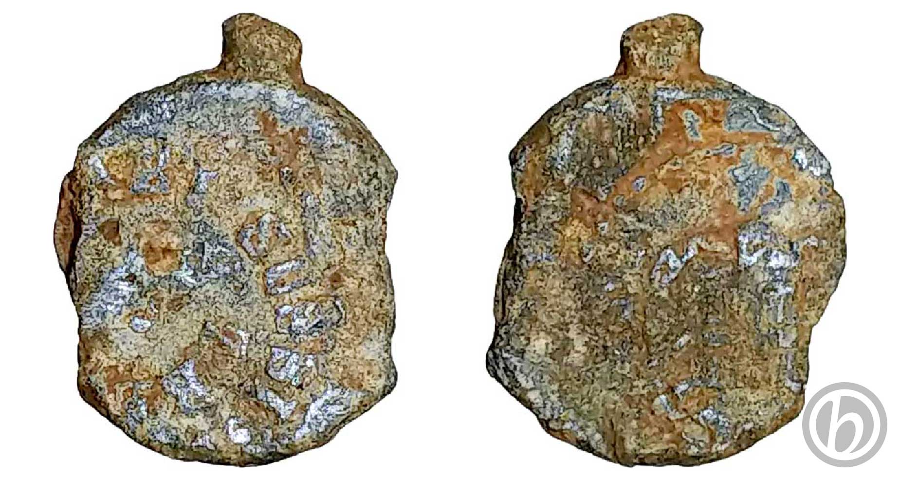 sg.PB.13.2511 – Sigillo in piombo sabaudo