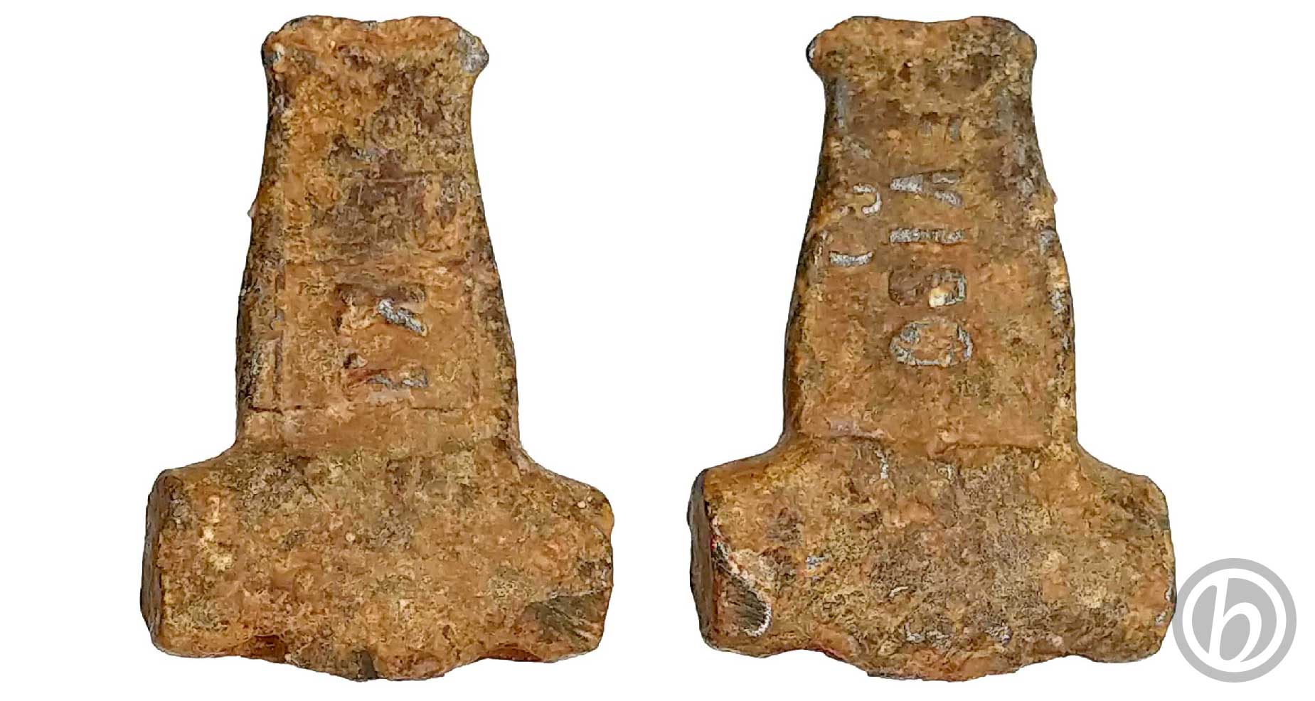 sg.PB.14.2511 – Sigillo in piombo, TREVISO