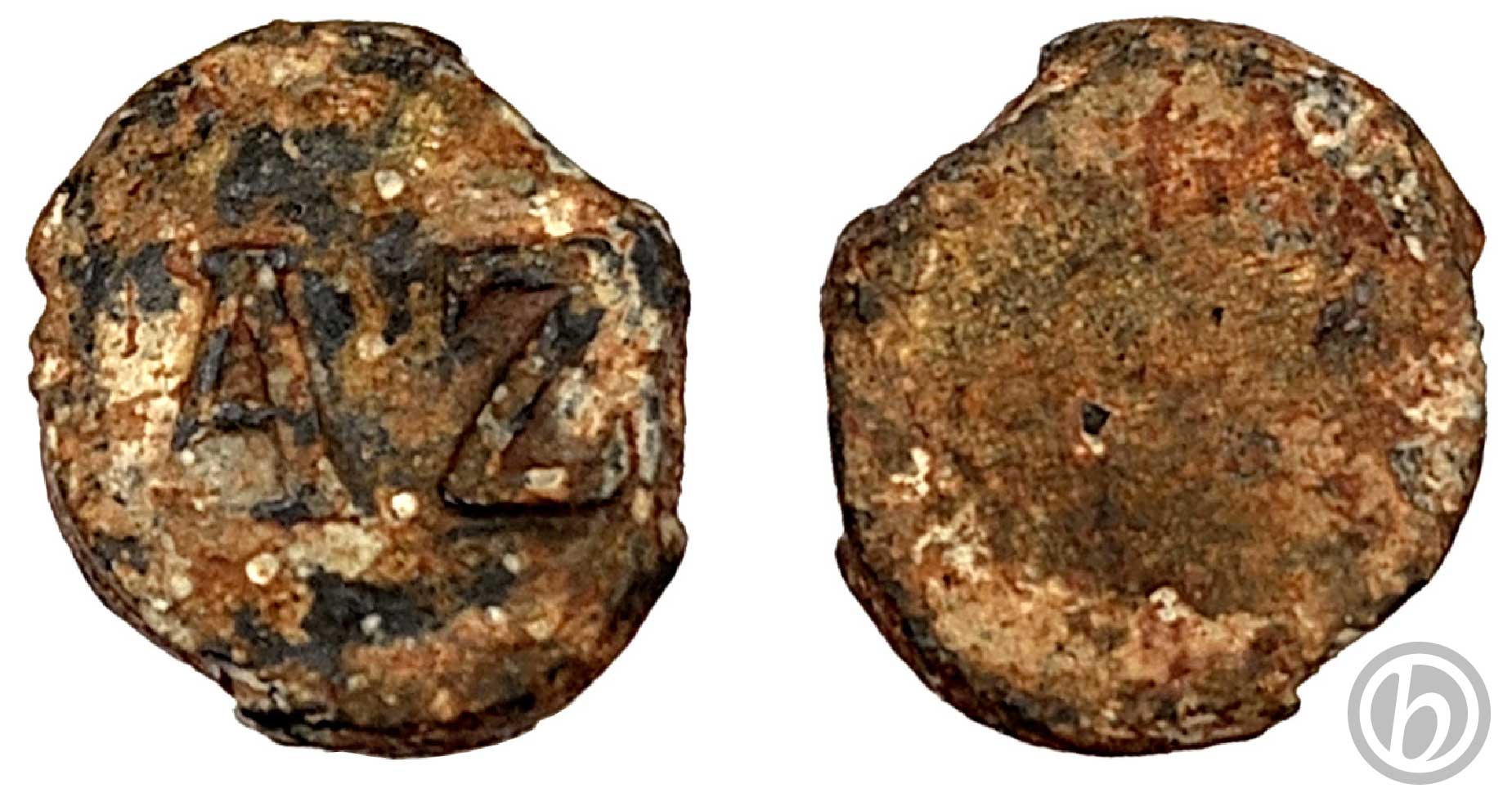 sg.PB.15.2512 – Sigillo in piombo, AZ